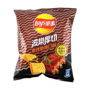Lay's Taiwan BBQ Rib Flavor Thick Cut Potato Chips 34g - Authentic Taiwanese Snack