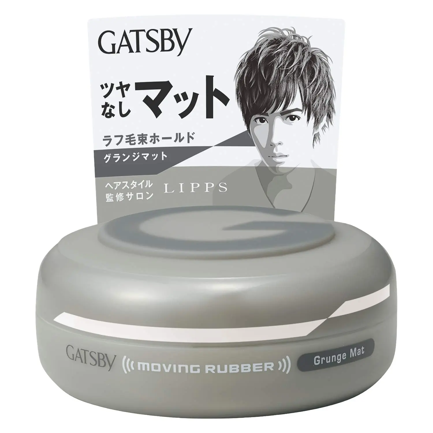 Gatsby Moving Rubber Grunge Mat 80g (Original Version) Edge Control Gel Long Lasting Hold