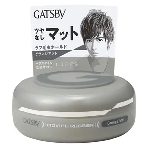 Gatsby Moving Rubber Grunge Mat 80g (Original Version)