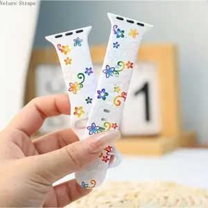 Ins Style Rainbow Flower Printed Silicone Smart Watch Strap, Sporty Sports Wristbands, Fashion Replacement Wristband for All Sizes of Smart Watches