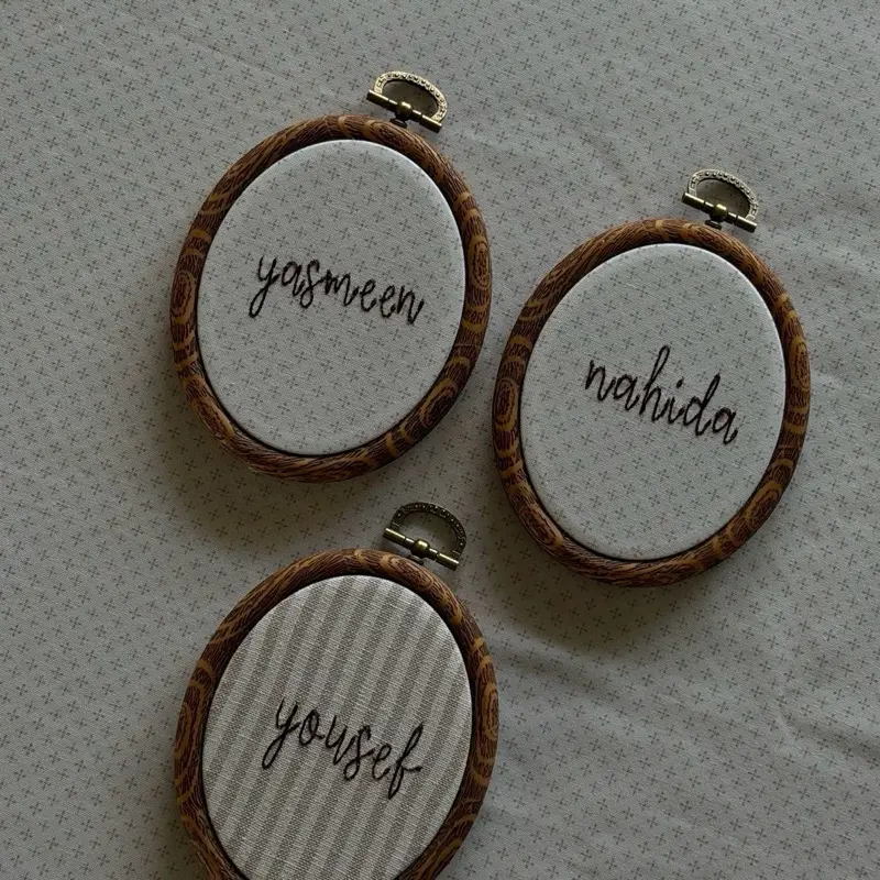 personalized baby name embroidery hoop – arabic or english keepsake