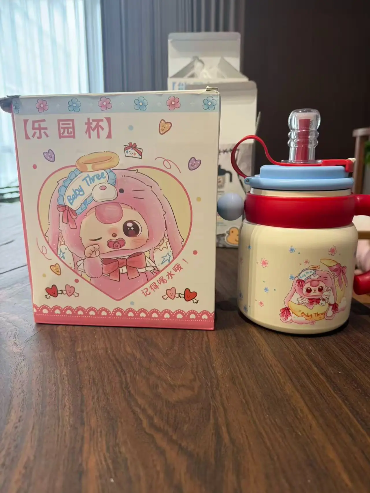 022-Babythree Paradise Cup  series blind box