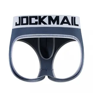2Pcs/3Pcs/4Pcs Men's Dual-Strap Thong – Butt-Lifting & Shaping, Tummy Control, Separation Pouch, Antibacterial, Breathable, Open-Back Solid Men's Underwear Menswear Briefs