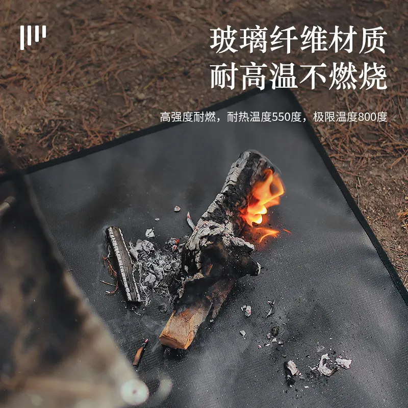 Outdoor black silicone fireproof cloth camping barbecue thermal insulation pad fiberglass cloth flame retardant cloth high temperature fire extinguishing blanket