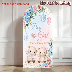Bear Floral Arch Backdrop Cover Gender Reveal Boy or Girl for Baby Shower Decor Background 2-Sided Soft Fabric Party Decoration Supplies