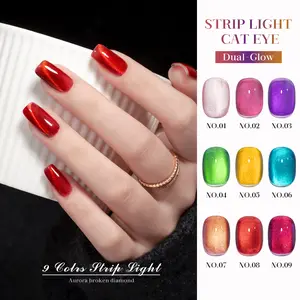 SUBOYER Cat Eye Gel Nail Polish, available in pink, red, purple, blue, and green, creates an ice crystal-like cat eye effect and 9D holographic shimmer. Requires curing with a UV lamp. Suitable for home manicures and professional nail salons.