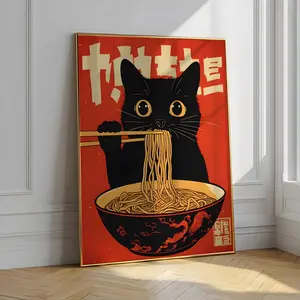 Vintage Cat Ramen Print Poster Japanese Kitchen Art Poster