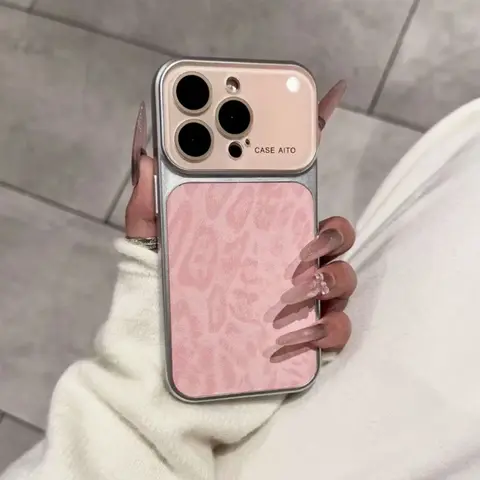 Pink Leopard Print Faux Leather Smartphone Case - Electroplated Frame, Soft Cover, Shockproof Casing, Protection Accessory for iPhone 14,15,16,17,17 Air,17 Pro Max | Phone Accessories