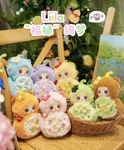 [Plush Collection] Liila V5 Fulu