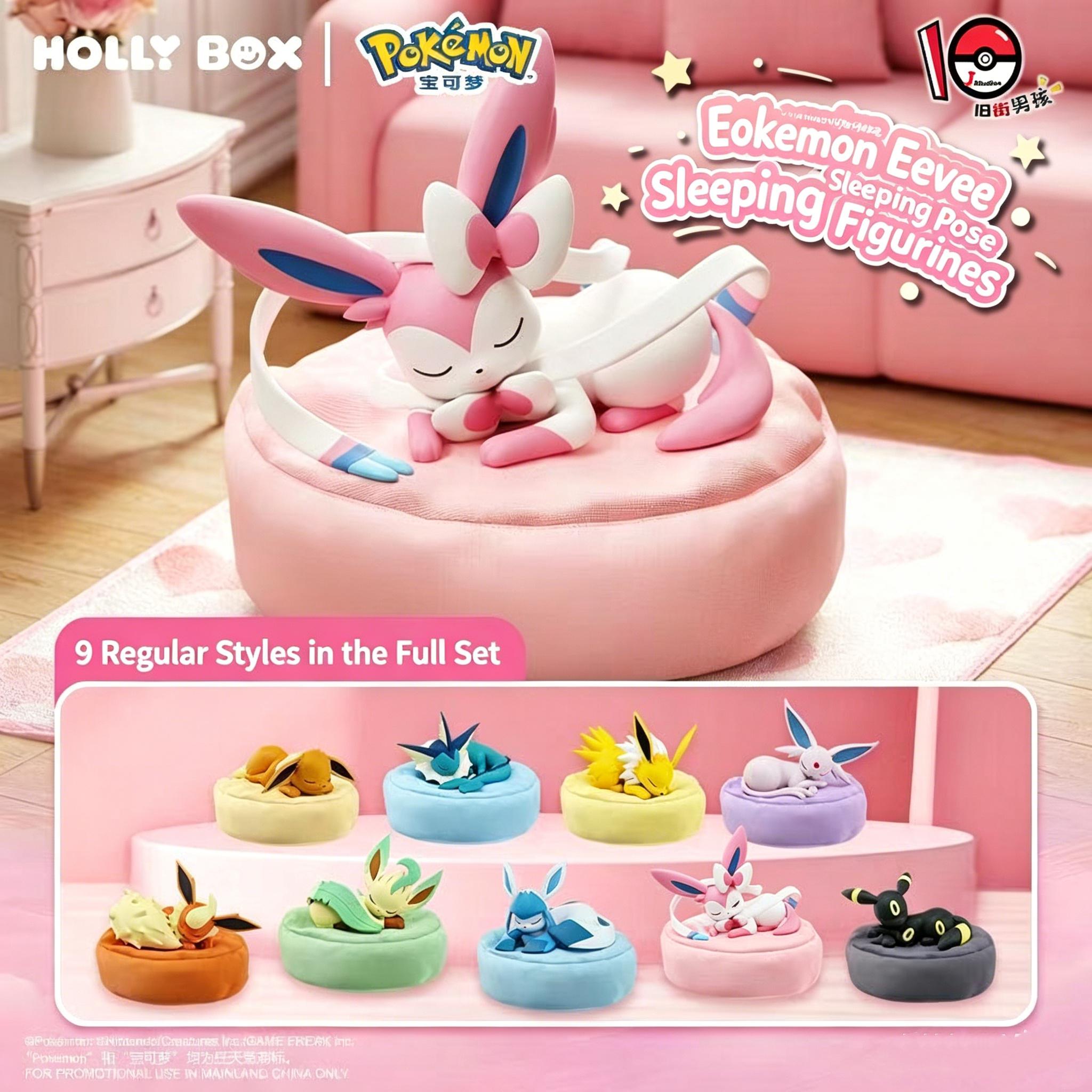 Pokémon Eevee Family Sleeping Pose Figurine Blind Box Adorable Eeveelutions In Cute Sleeping Poses Exquisite Details And Fine Workmanship Lovely Desktop Decor Great Collectibles For Anime Fans, Back To School
