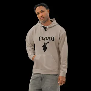 OLD HEBREW [CTRL] HOODIE