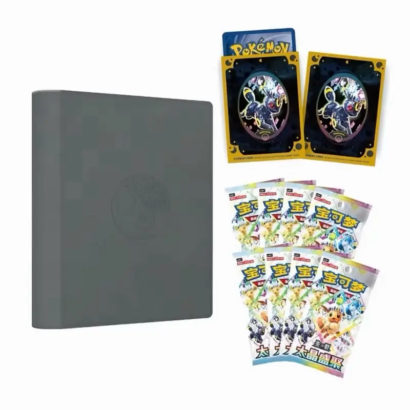 Pokémon "Eevee & Friends" Premium Collection Binder Set - Collectible Cards Accessory with Chinese Prismatic Evolution Design, Gift for Collectors
