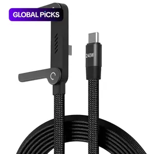 240W Foldable Phone Stand Fast Charging Cable, USB-C to Type-C Data Cable, Portable and Convenient Mobile Accessory #GLOBAL PICKS