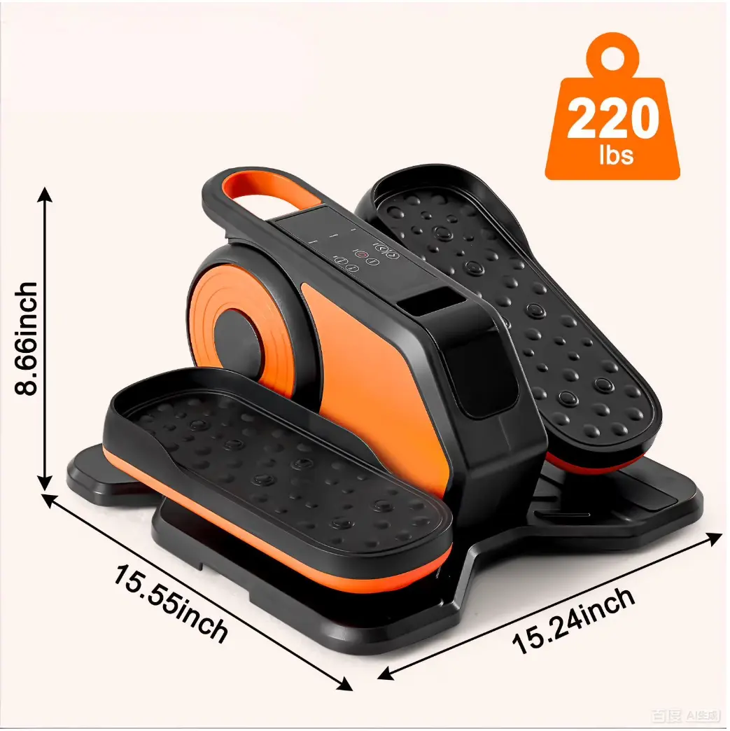 Portable Under Desk Elliptical Machine, Leg Exerciser 12 Adjustable Speeds with Remote Control.