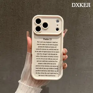 Aesthetic Divine Shepherd Psalm 23 Design Smartphone Case, Soft Silicone Cellphone Accessory, Shockproof Fully Protected Handheld Cover for iPhone 17 16 15 Pro Max 14 13 12 11 Plus