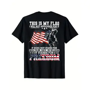 Patriotic American Flag Skull Graphic T-Shirt - Soft  Casual Fit Casual T-shirt, Distressed Grunge Style Print, Crew Neck Unisex All Season Shirt, American Skull Shirt