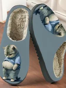 Funny Fat Cat Cotton Slippers, Fun Print Textile Upper, Rubber Sole, Anti-Slip Thick Bottom, Warm Home Shoes for Fall & Winter