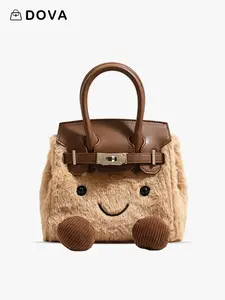 Dova Mini Tote Bag For Women  Plush Cute Cartoon Character Lock Closure Bag For Daily & Casual (L: 9.8")