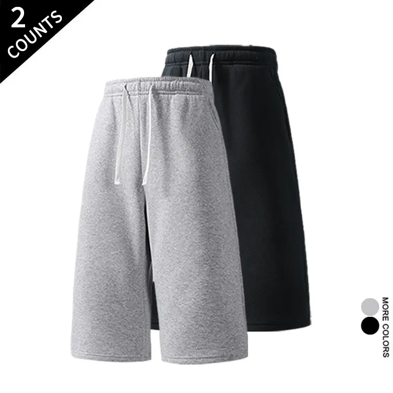 2-pack knee-length athletic shorts with deep pockets, gray/black drawstring casual shorts, stylish Bermuda shorts suitable for outings and walking