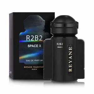 R2B2 Space X 3.3oz
