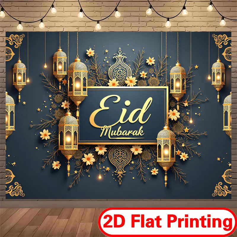 2D Flat Printing Polyester Backdrop Banner - Floral Motifs, Ornaments & Golden Lanterns Design, Eid Mubarak & Valentine's Day Party Decor for Festive Atmosphere