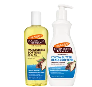 Palmer's Cocoa Butter Body Lotion and Body Oil Skin Care Bundle Moisturizing Body Care