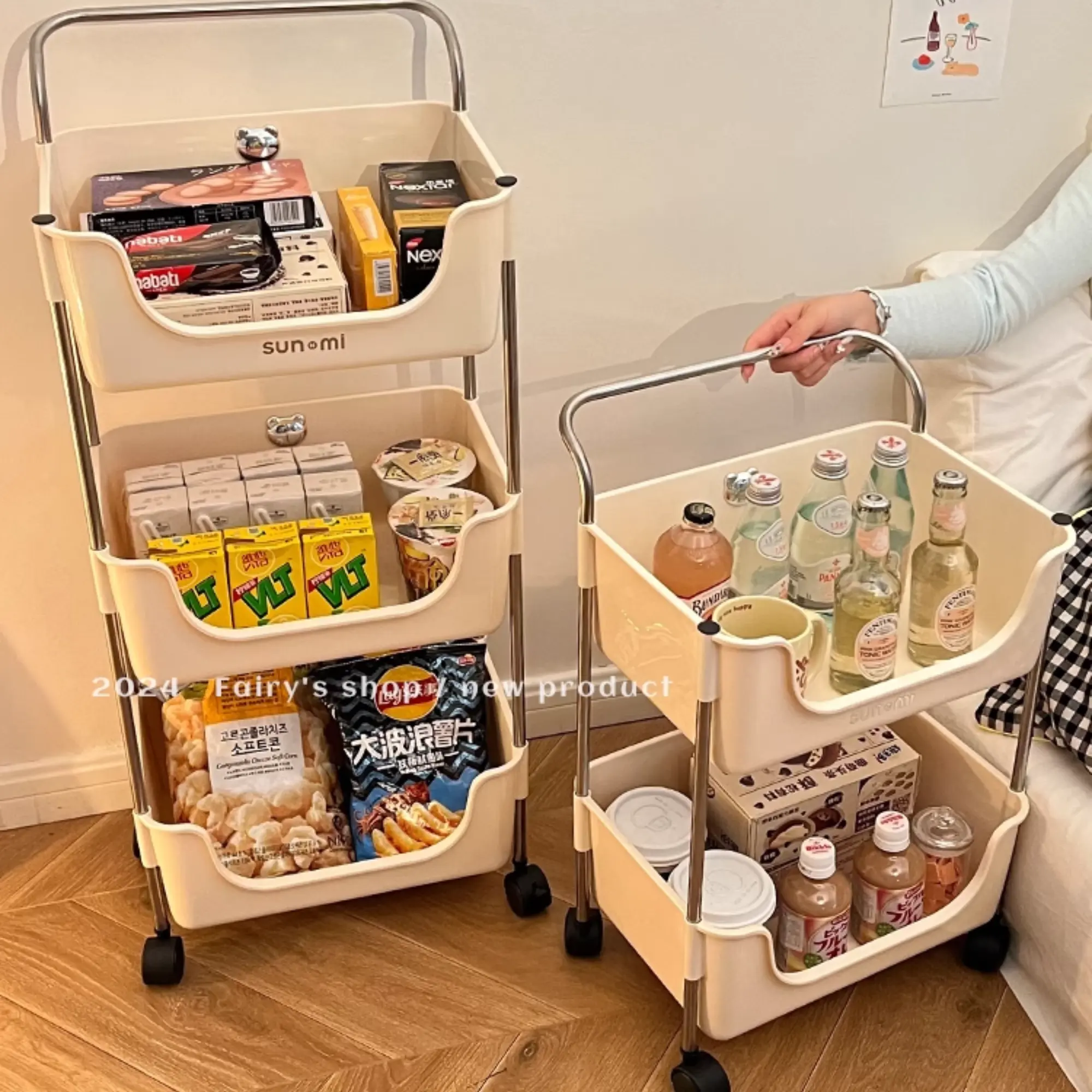 Minimalist Snack Trolley Storage Rack - Large Capacity Storage for Bedside, Cosmetics, Toys & Sundries in Bedroom