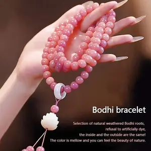 Pink Natural Bodhi Bracelet, 108-Bead Bodhi Ziwen Play Bracelet — Men’s and Women’s Buddhist Prayer Bead Bracelet