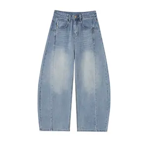 Ychief  New Drop Dinem Joggers – Plus Size Street Pants , Casual Streetwear Style, Fly outfit for Daily Wearing.