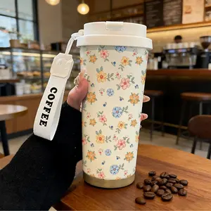 Cute Floral Pattern Insulated Cup 530ML, Coffee Thermal Cup, Stainless Steel Thermal Mug for Travel & Sports, Creative Gift for Home & Outdoor Activities, Drinkware