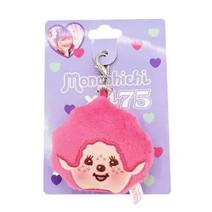 Monchhichi Shinako Plush Charm - Approximately 2.5 Inches Tall, Silver Lobster Clasp, Easy Looping Access, Imported from Japan