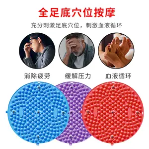 Fingerboard enlarged and thickened foot massage pad Household small winter bamboo shoots pressing fingerboard super painful foot sole circular massage pad