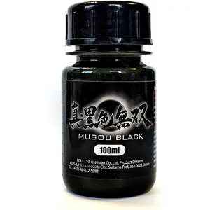 Musou Black Water-based   - 100ml -   - Blackest Black in the World