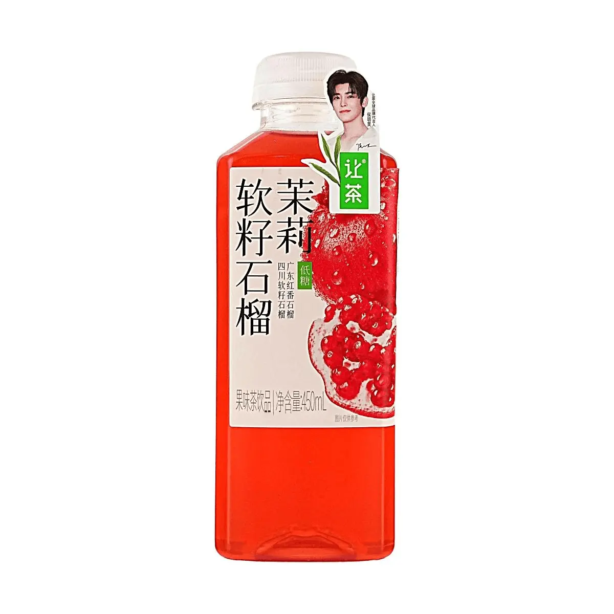 Jasmine Pomegranate Juice Drink - 450ml, Refreshing & Natural Flavor, Perfect for On-the-Go