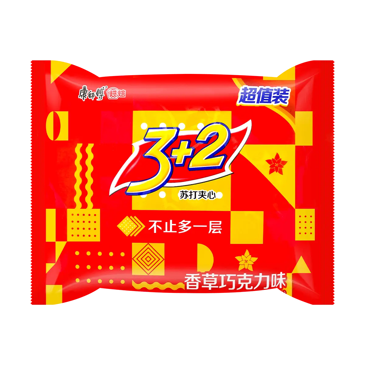 Master Kong 3+2 Vanilla Chocolate Sandwich Biscuits 375g - 3 Packs, Crispy Snack for Tea Time & Parties