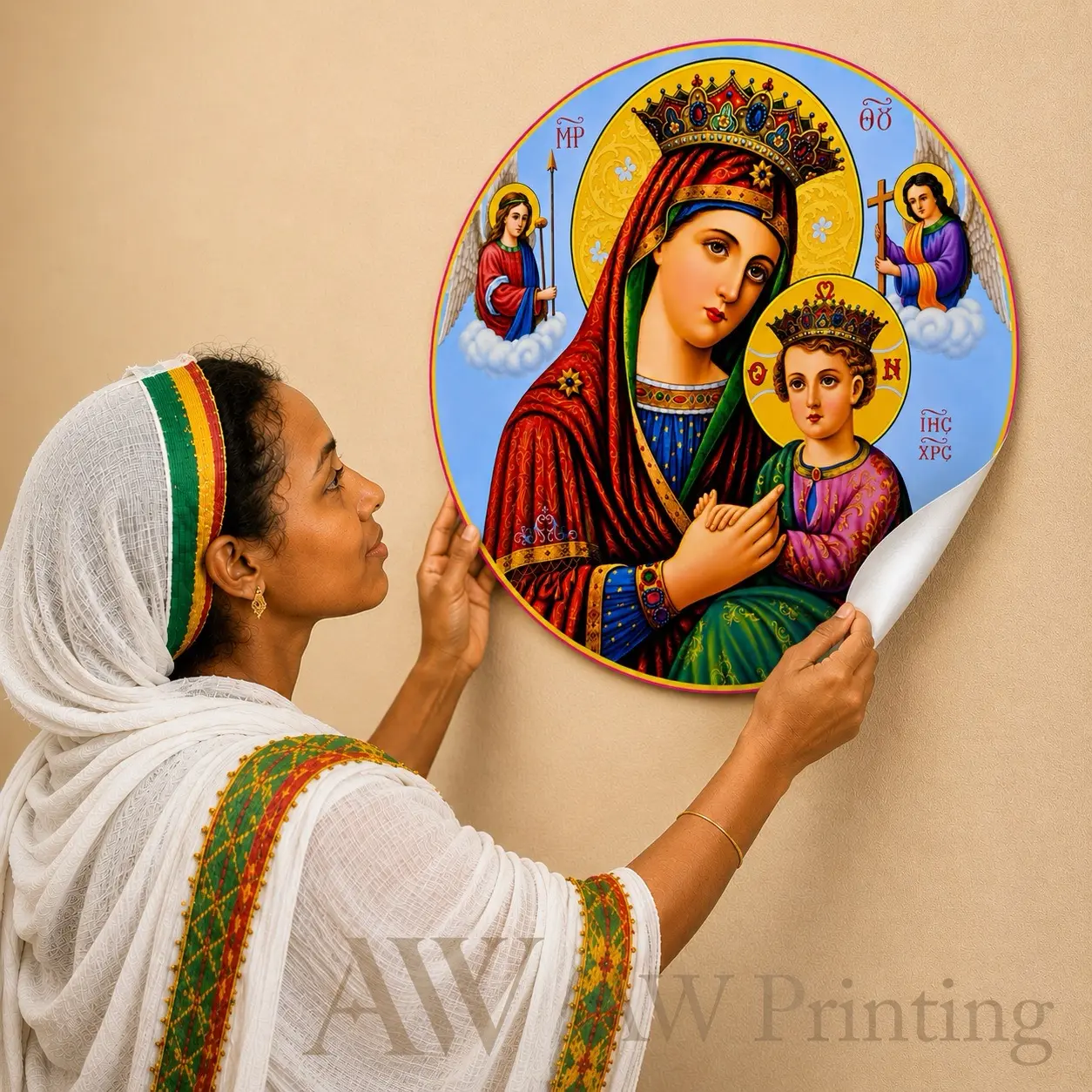 Circle Adhesive Ethiopian ስዕለ አድኖ 18inch Poster