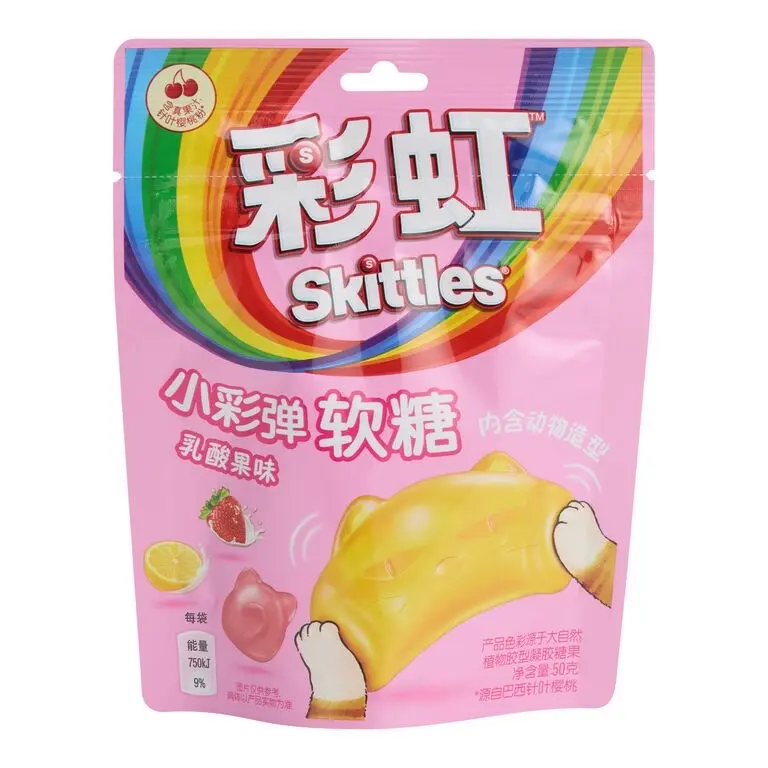 Skittles Yogurt Fruit Soft Candy Skittles Yogurt Fruit Soft Candy