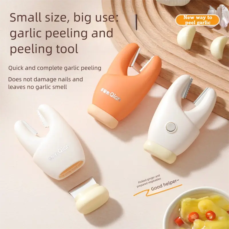 Kitchen Garlic Ginger Peeler Set with Handle - Magnetic Crab Claw Style, 1-Press Skin Remover, Stem Remover, Ginger Scraper for Home Kitchen Use