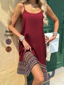Holiday Casual Striped Patchwork Print Halter Backless Dress, Irregular Hem Short Skirt, Fitted Style, Perfect for Vacation
