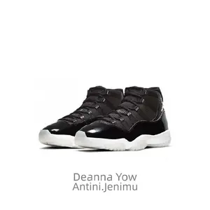 Black and white retro comfortable casual cushioned anti-slip basketball shoes