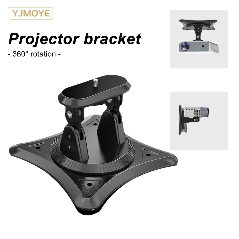 YJMOYE Projector Bracket Desktop Stand, Swivel Base Stand & Wall Mount Supports 360° Rotation Compact Portable and Easy to Install Adjustable Mount
