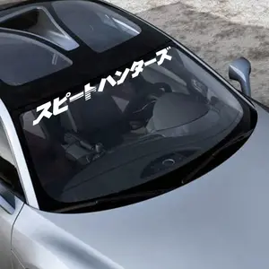 2026 New Car Windshield PVC Sticker Graphics Japanese Style Automobile Window Door Hood DIY Vinyl Decal Auto External Tuning Accessories For Your Cars