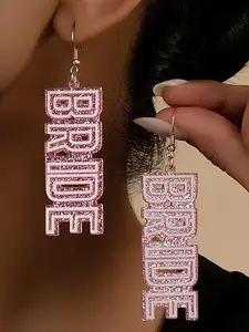 Letter Design Dangle Earrings, Dangling Earrings, Fashionable Jewelry for Women & Girls, Trendy All-match & Exquisite Jewelry for Birthday Gift