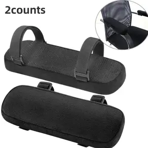 Solid Color Ergonomic Armrest Pad, 2 Counts Soft Comfortable Elbow Pillow, Memory Foam Armrest Cushion for Home & Office Chair, Soft Cushioned