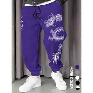 Men's Joggers Dragon Print with Drawstring Waistband Fitted Street Style Pants for All Seasons Casual & Sports Wear