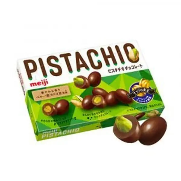 Meiji Chocolate-Covered Pistachio Nuts Snack - Creamy, Crunchy, Light Salty, 35g, Perfect Coffee Pair