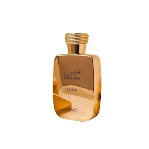 Hawas Collection - Hawas Elixir by Rasasi for Men - 3.38 oz EDP Spray