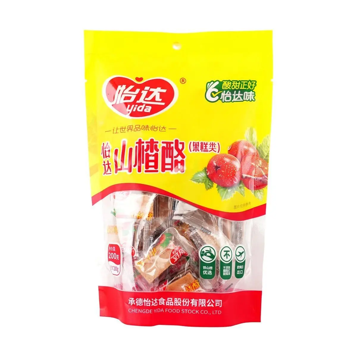 YIDA Hawthorn Jelly Snack 200g - Authentic Chinese Traditional Sweet & Sour Fruit Confectionery