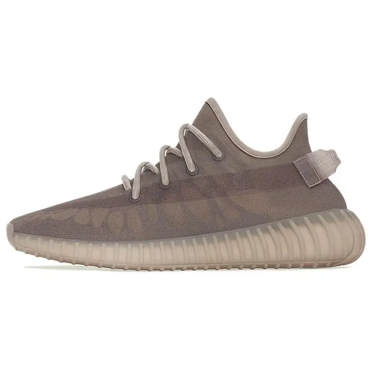 Yeezy Boost 350 V2 'Mono Mist', Casual Trainer Shoes, Breathable Casual Shoes, Sneakers, Hype, Running