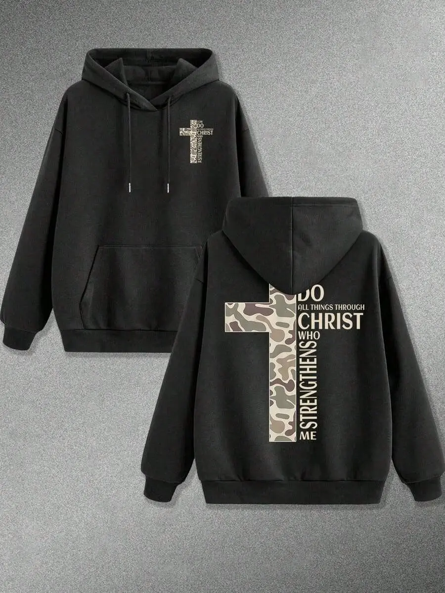 I Can Do All Things Through Christ Who Strengthens Me Double Print Hoodie, 270G Brushed Fleece Camo Cross Philippians 4:13 Christian Hooded Sweatshirt, Patriotic Religious Streetwear Pullover For Men
